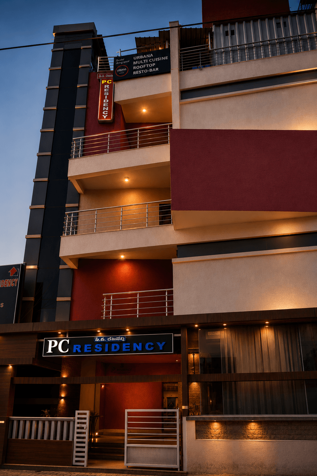 PC Residency entrance and signage